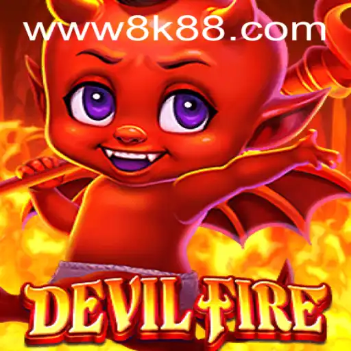 Unveil the Thrilling World of DevilFire: The Ultimate Gaming Adventure