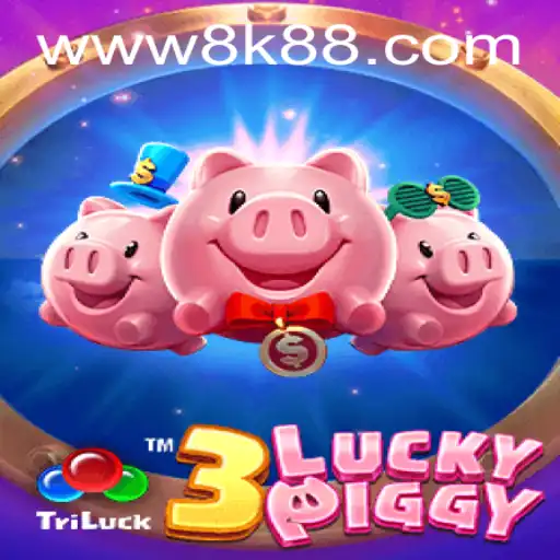 Unveiling the Excitement of 3LUCKYPIGGY: An Engaging Gaming Experience