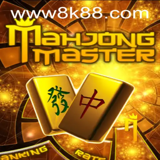 Unveiling MahJongMaster: A Comprehensive Guide with Today's Latest Insights
